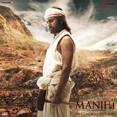 Manjhi the mountain man movie mp4moviez  ᱥᱮᱸᱫᱽᱨᱟ ᱥᱮᱸᱫᱽᱨᱟ ᱮᱠᱟᱶᱩᱴ ᱛᱮᱭᱟᱨᱢᱮ ᱵᱚᱞᱚᱱ ᱫᱩᱣᱟᱹᱨ ᱱᱤᱡᱮᱨᱟᱜ ᱦᱟᱹᱛᱭᱟᱹᱨᱠᱳ ᱮᱠᱟᱶᱩᱴ ᱛᱮᱭᱟᱨᱢᱮ ᱵᱚᱞᱚᱱ ᱫᱩᱣᱟᱹᱨ Pages for logged out editors learn moreManjhi The Mountain Man Hindi Film Trailer Launch With Cast