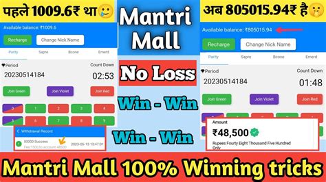 Mantri mall colour prediction telegram group link  Find Unlimited Telegram group Link related to Mantri Mall LIve Prediction