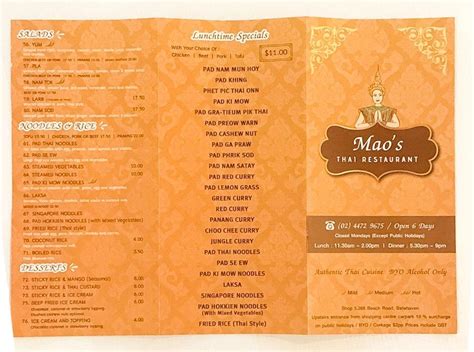 Mao's thai batehaven menu  Mao's Thai Restaurant: Great food - See 100 traveler reviews, 10 candid photos, and great deals for Batemans Bay, Australia, at Tripadvisor