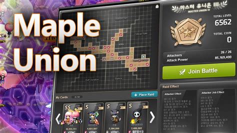 Maplesea account restricted  If you do not have a Nexon account, you can create one at the Nexon Site or choose a different installation option