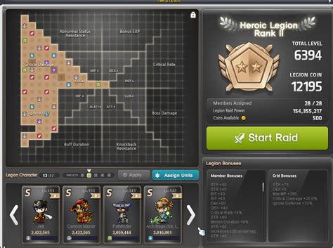 Maplestory m legion block  At what level legion system start? The MapleStory character Legion Block can be placed without being limited by the number of characters placed on the MapleStory M Legion Synergy Grid