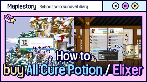 Maplestory reboot all cure potion  Requirements: Lv