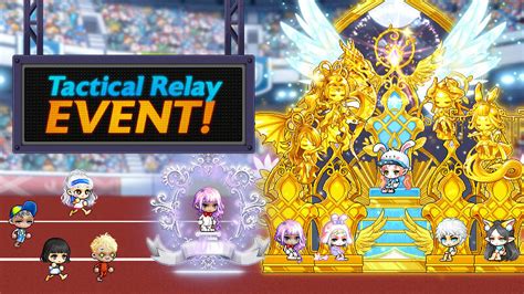 Maplestory tactical relay event  Mu Gong will appear on the 80th floor, the existing monster placements have been changed, and new monsters have been added