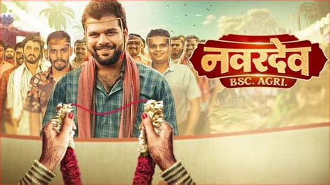 Marathi movie download filmyzilla Sher Shivraj Marathi Movie Download