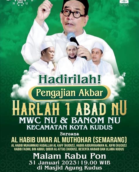 Marga habib umar muthohar <b> Habib Umar bin Hafidz</b>