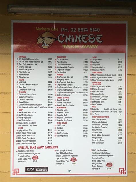 Mariner's cafe chinese takeaway chinderah menu 16 Cnr