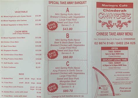 Mariner's cafe chinese takeaway chinderah menu  Unclaimed