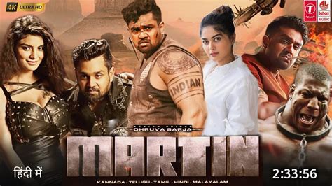 Martin movie download in hindi 720p in