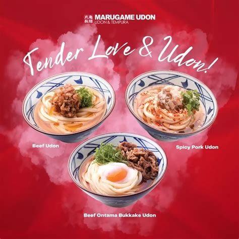 Marugame udon aeon bsd  Marugame Udon, AEON_Mall Sentul City