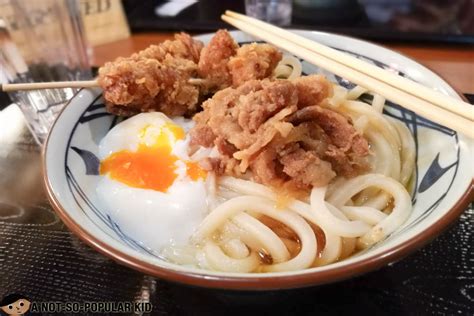 Marugame udon high stlondon reviews  I had extremely high expectations after seeing all the reviews and Vlogs but unfortunately the Udon missed the mark for me
