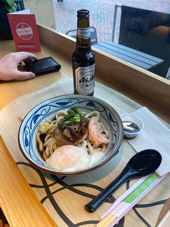 Marugame udon reading 05+