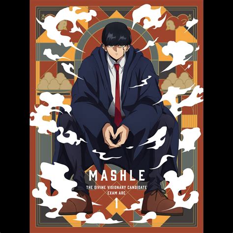 Mashle ost download Failure’s Burden 17