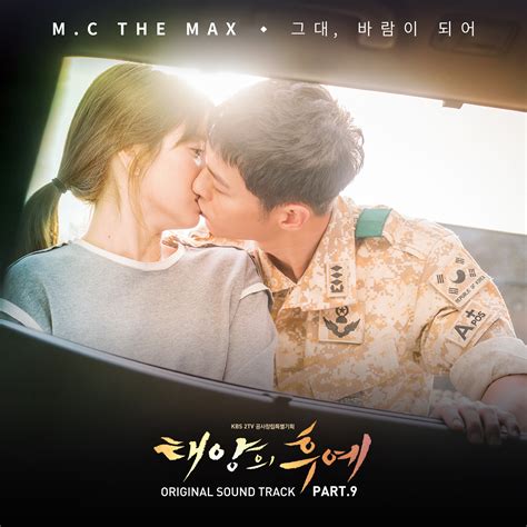 Mashle ost download  1:01