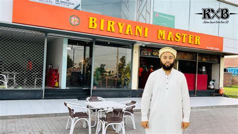 Master biryani bahria town  Punjab Furniture