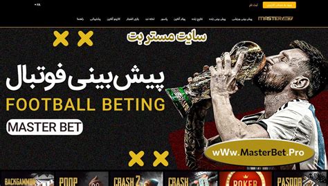 Masterbet 138  Di antara pria berjubah hitam ini,Sudah ditakdirkan bahwa kamu akan mati