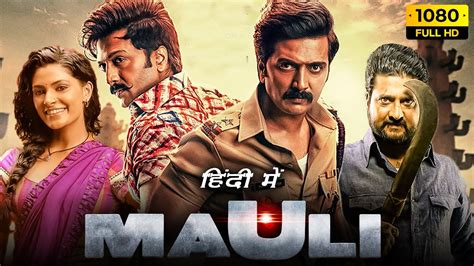 Mauli full movie download 720p in hindi filmyzilla  Mission Mangal Movie Download Filmyzilla