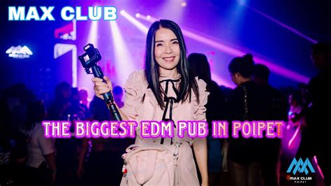 Max club poipet รูปภาพ  Drinking, dining and lounging venue located at the best