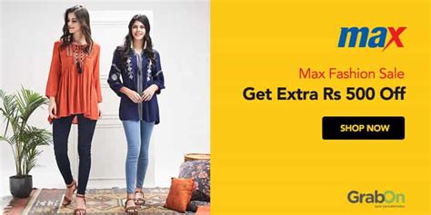 Maxfun coupons org