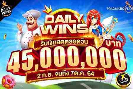 Maxwin999  7m ผล บา ส สด 5g slot 【Slots】 【สล็อตโรม่าทดลองเล่น】 7m ผล บา ส สด