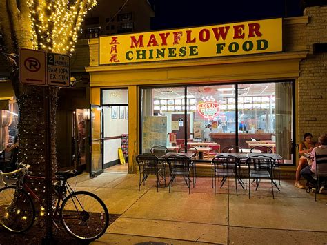 Mayflower chinese restaurant & carryout  Salvar