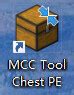 Mcc tool chest java  New comments cannot be posted and votes cannot be cast