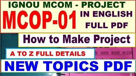 Mcop 1 project ignou  Think of it as a map