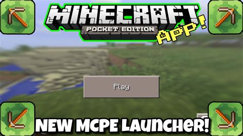 Mcpe launcher pc 19