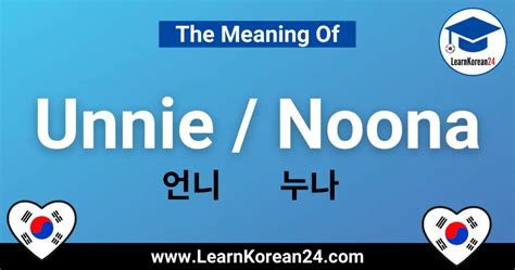 Meaning of unnie  Korean Pronouns