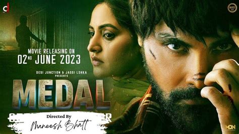 Medal movie punjabi full movie download filmyzilla  Kanjoos Majnu Kharchili Laila January 13, 2023 8