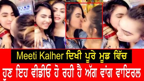 Meeti kalhar sex videos  Add comment Comments Be the first one to comment! Edit comment