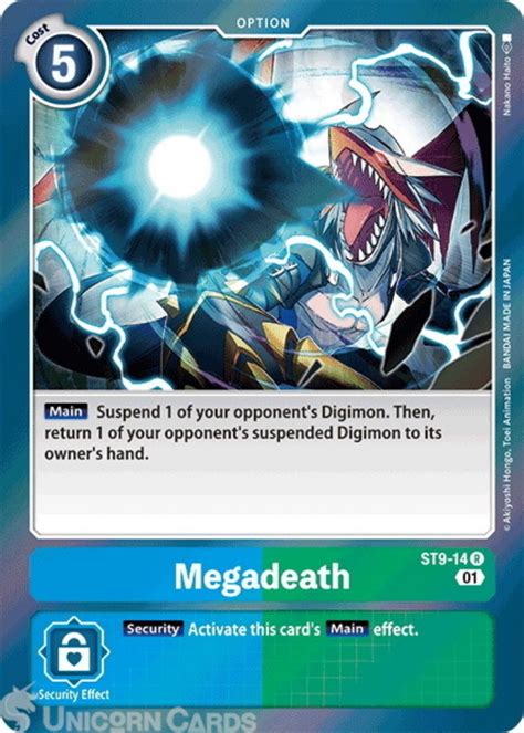 Mega death digimon tcg 13 25th Special Memorial Pack