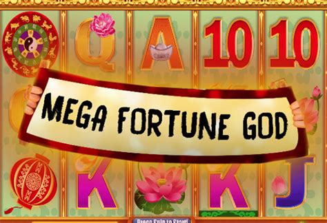 Mega fortune スロットマシン  確率