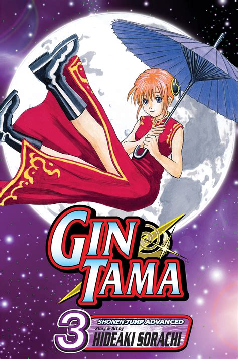 Megavideo gintama  This is a subreddit dedicated to the anime and manga Gintama (銀魂) and it's spin-offs, created by Sorachi…The samurai didn't stand a chance