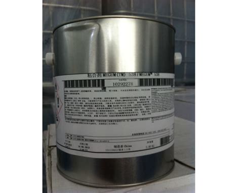Megum 538 _x005F MEGUM® or THIXON® adhesive primers are used to adhere to metals such as hot and