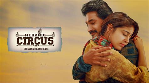 Mehandi circus full movie download in tamil  Cast