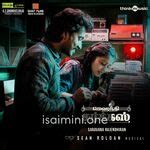 Mehandi circus songs download isaimini Nimir high quality songs; Nimir mp3 songs 320kbps; Nimir starmusiq; Nimir songs rar/zip download; Nimir songs download starmusiq; Nimir songs download saavn gaana itunes; Epodhum Unmael Nyabagam song download masstamilan; Geedhaara Kiliye Kannanin song download masstamilan; Nenjil Mamazhai Thanthu song download masstamilan;