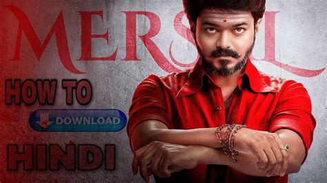 Mersal movie download in hindi mp4moviez  4 The kashmir files full movie download