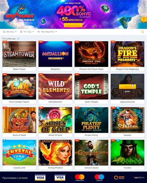 Microgaming cashcheck  Microgaming and their partnered studios release a steady flow of new slots to their portfolio over the course of each month