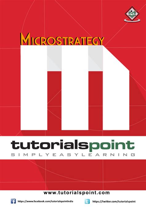 Microstrategy developer tutorial pdf Contact Us