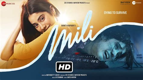 Mili full movie download mp4moviez  Talking about the same songs, friends, a complete packet is included in the songs also, Mp4moviez in filmyzilla 2023 : all the songs will be available in it, no matter what genre it is