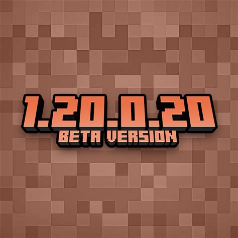 Minecraft 1.20.0.10 download  1