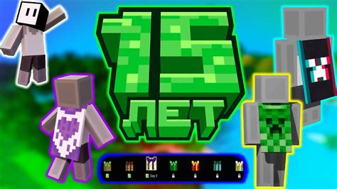 Minecraft 1.20.15.0 apk  Minecraft tornado mod apk screenshotsThe minecraft unit: tornado mod Minecraft tornado modTornado mod minecraft game pocket pc edition guide app