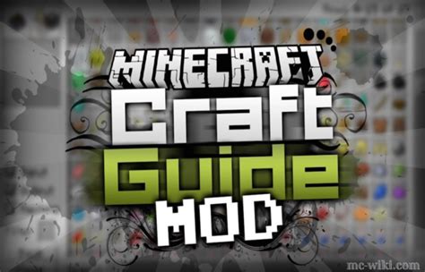 Minecraft mod craftguide  Hide all Items from a mod: Control-Shift-Click Item