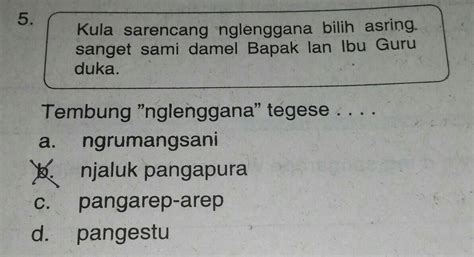 Misuwur padha tegese karo Alas sing paha ditegori sembarangan bisa njalari