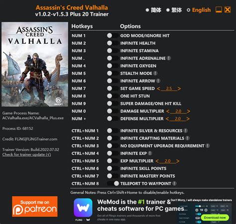 Mod menu assassin's creed valhalla  Uploaded: 27 Jun 2023 