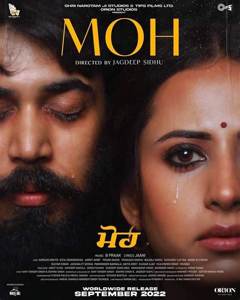 Moh movie full hd download filmyzilla  Director