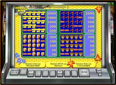 Money bears pokie machine 25 and a maximum bet size of $10 available