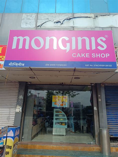 Monginis cake shop mahisouri chowk photos  Phone Number +918655853960