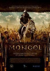 Mongol online subtitrat  With Chris Pratt, Bryce Dallas Howard, Rafe Spall, Justice Smith