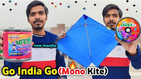 Mono kite fighter manjha online shopping 1kgs), 500yds) 4